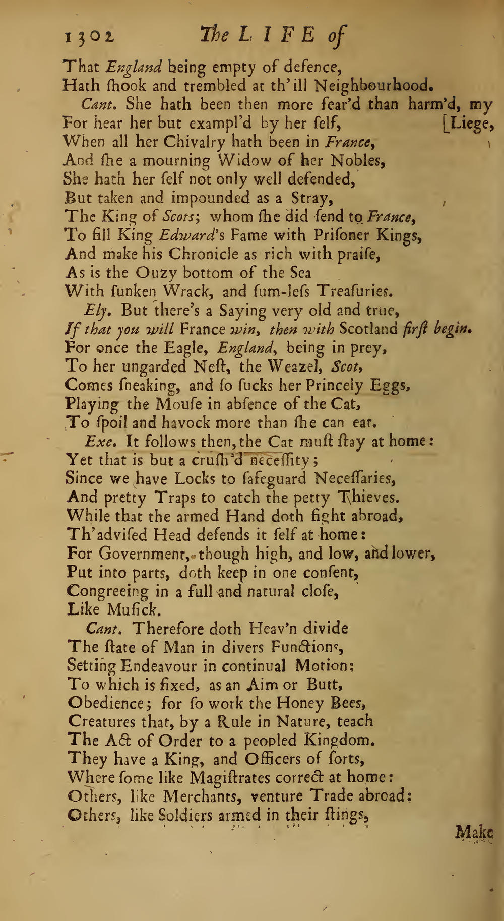 Image of page 338